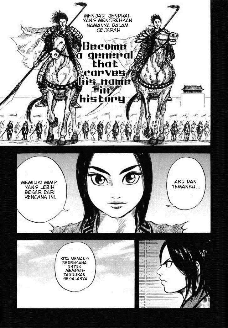 kingdom - Chapter: 6