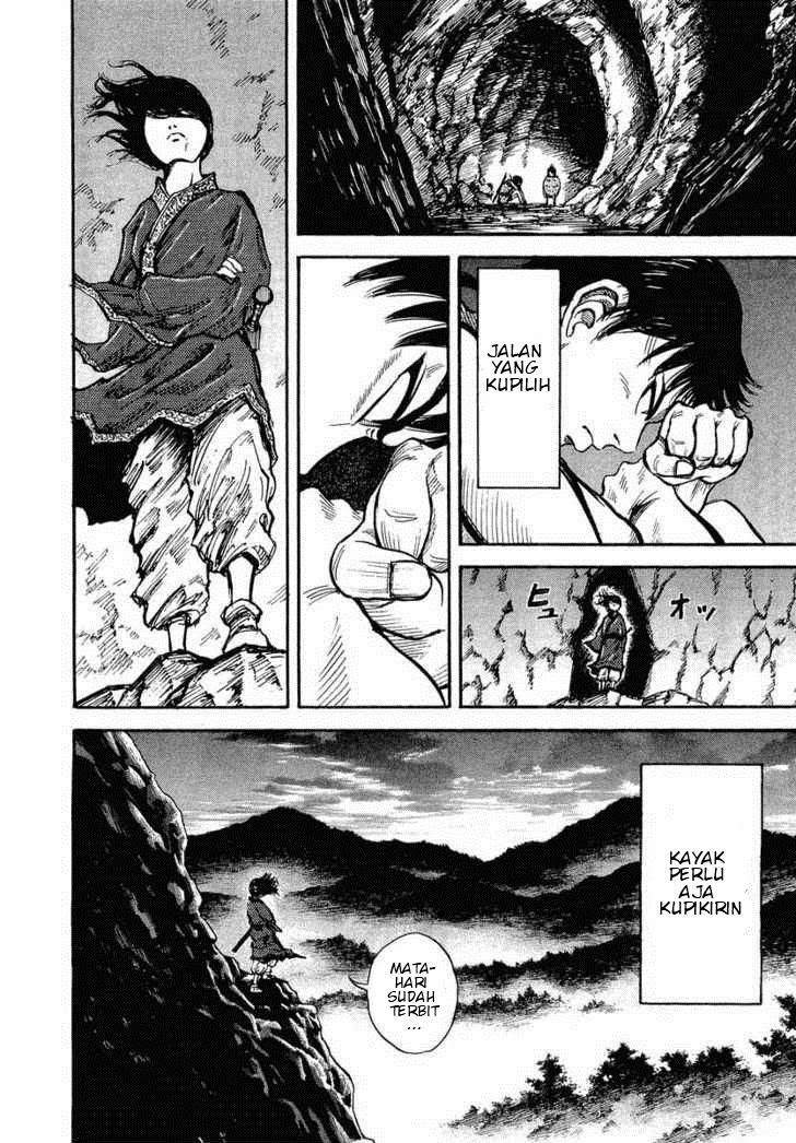 kingdom - Chapter: 6