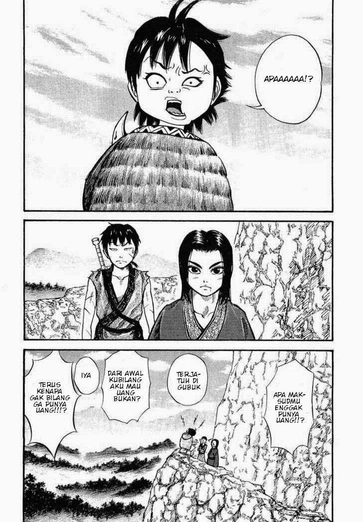 kingdom - Chapter: 7