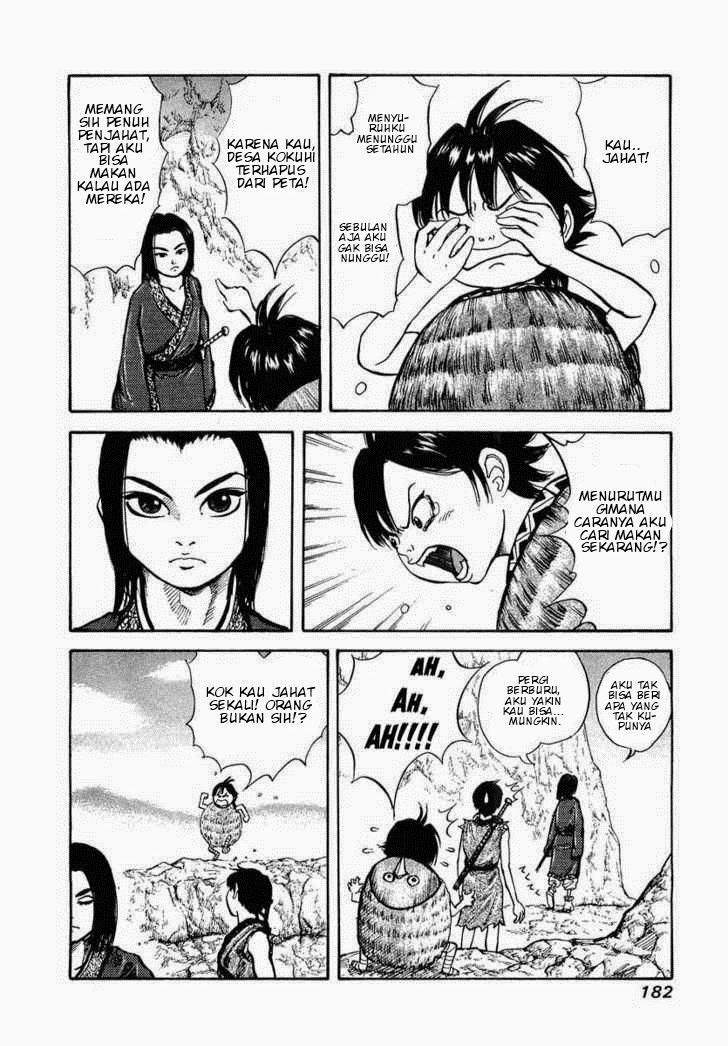 kingdom - Chapter: 7