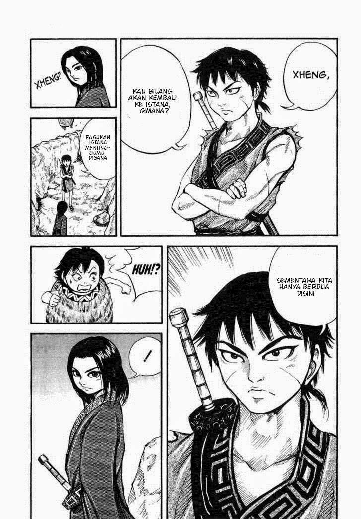 kingdom - Chapter: 7