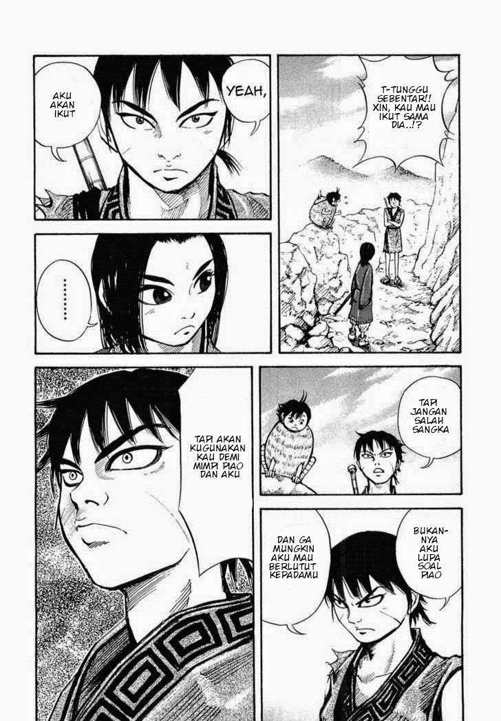 kingdom - Chapter: 7