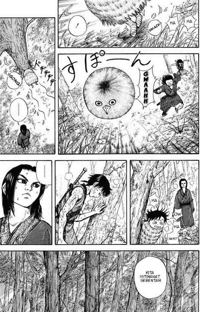 kingdom - Chapter: 7