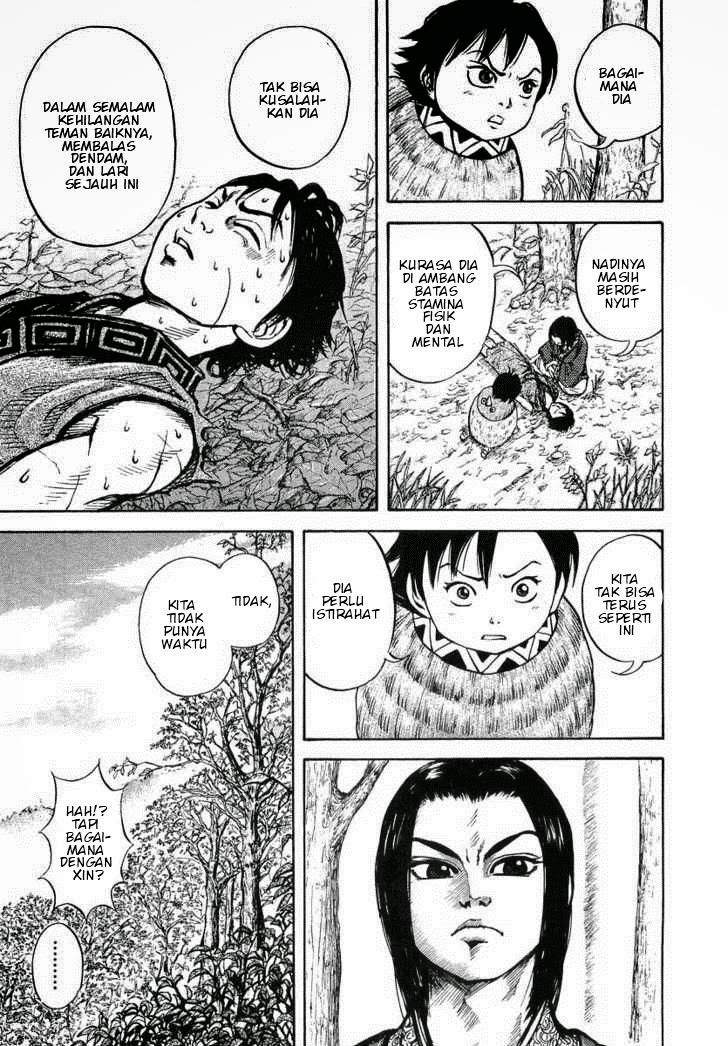 kingdom - Chapter: 7