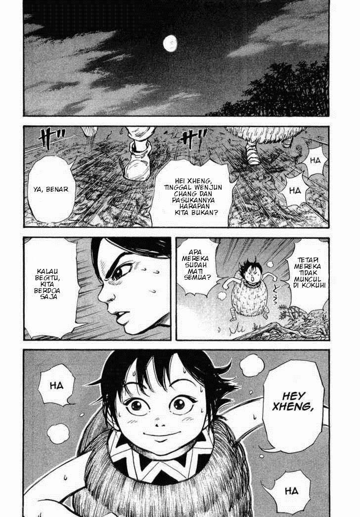 kingdom - Chapter: 7