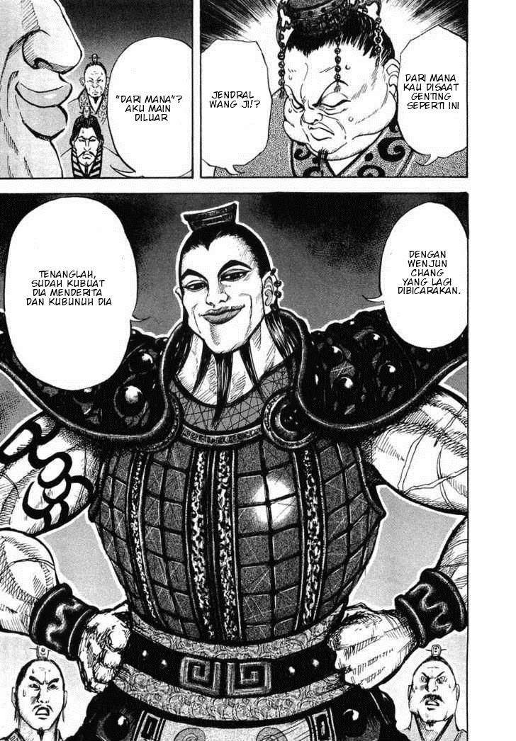 kingdom - Chapter: 7