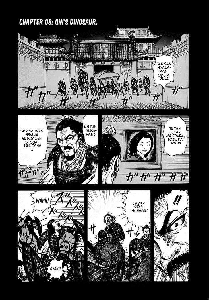 kingdom - Chapter: 8