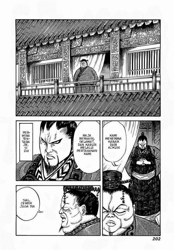 kingdom - Chapter: 8