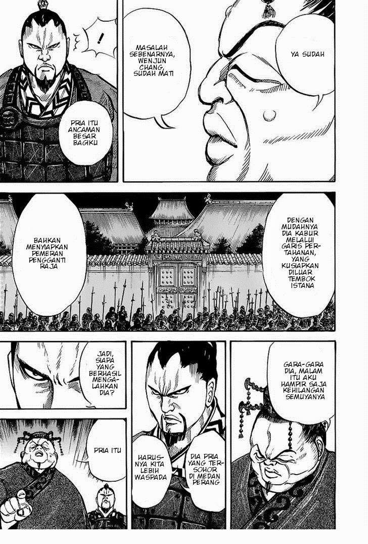 kingdom - Chapter: 8