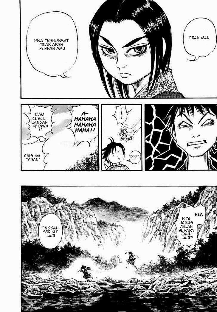 kingdom - Chapter: 8