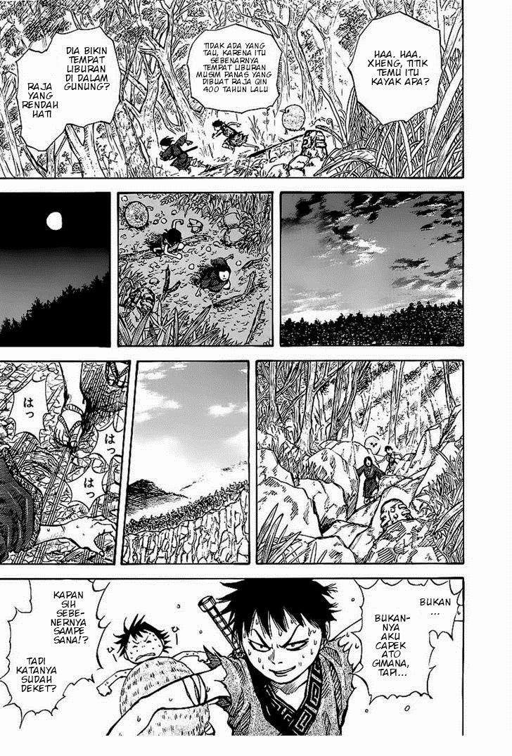 kingdom - Chapter: 8