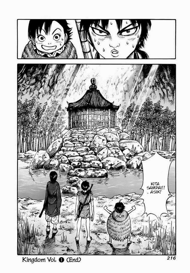 kingdom - Chapter: 8