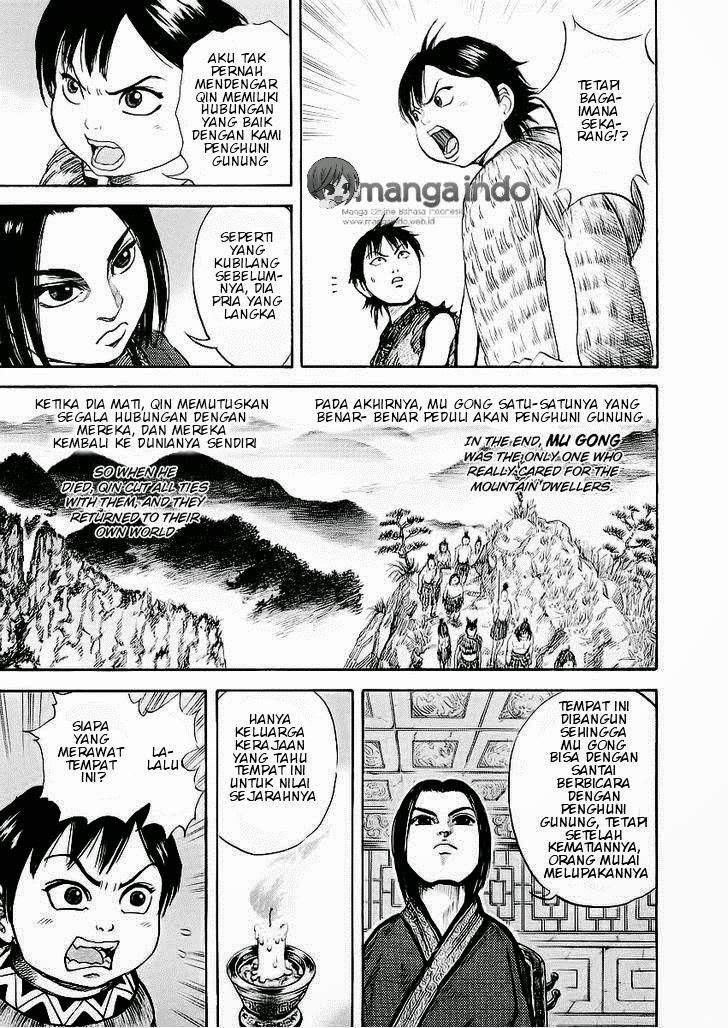 kingdom - Chapter: 9