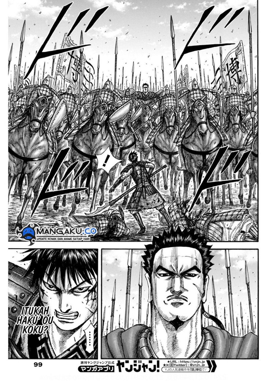 kingdom - Chapter: 822