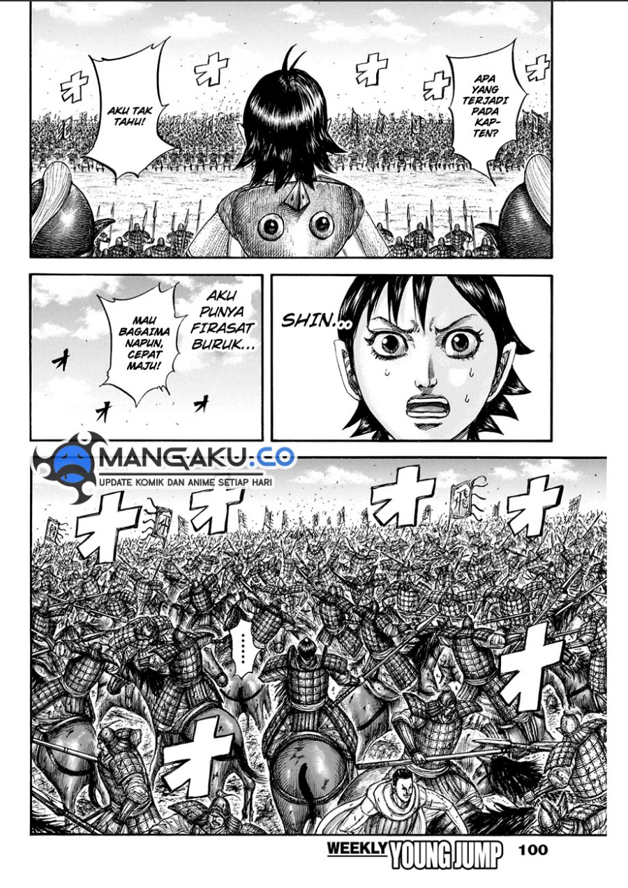 kingdom - Chapter: 822