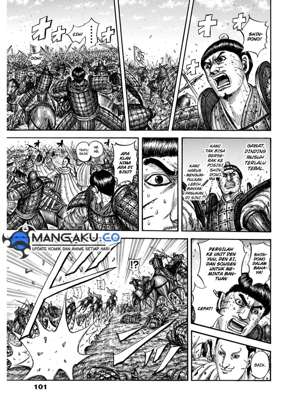 kingdom - Chapter: 822