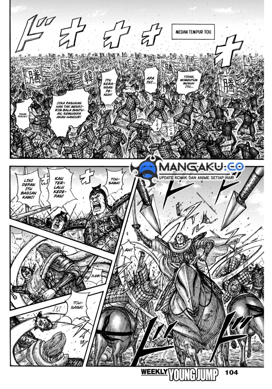 kingdom - Chapter: 822