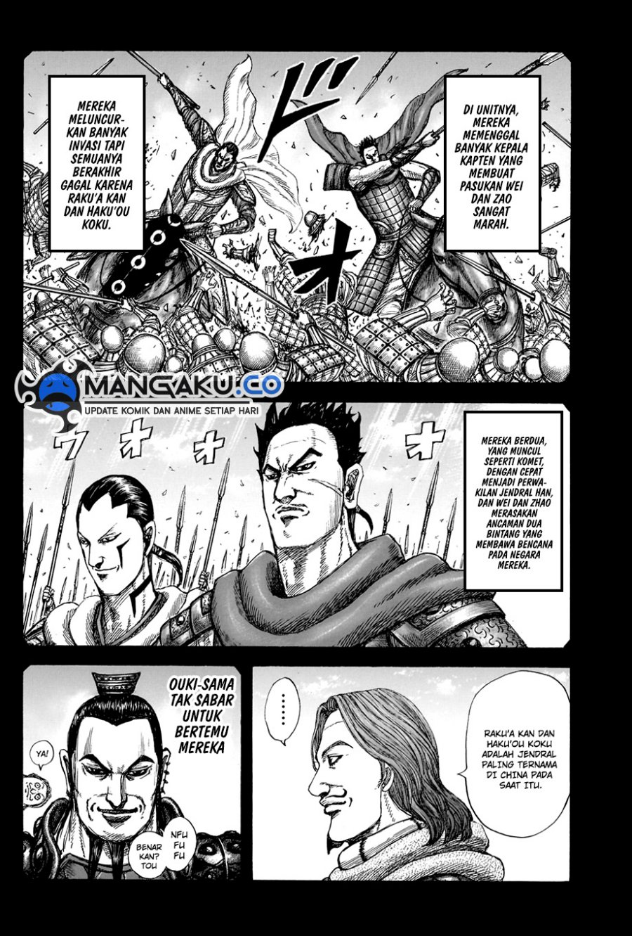 kingdom - Chapter: 822