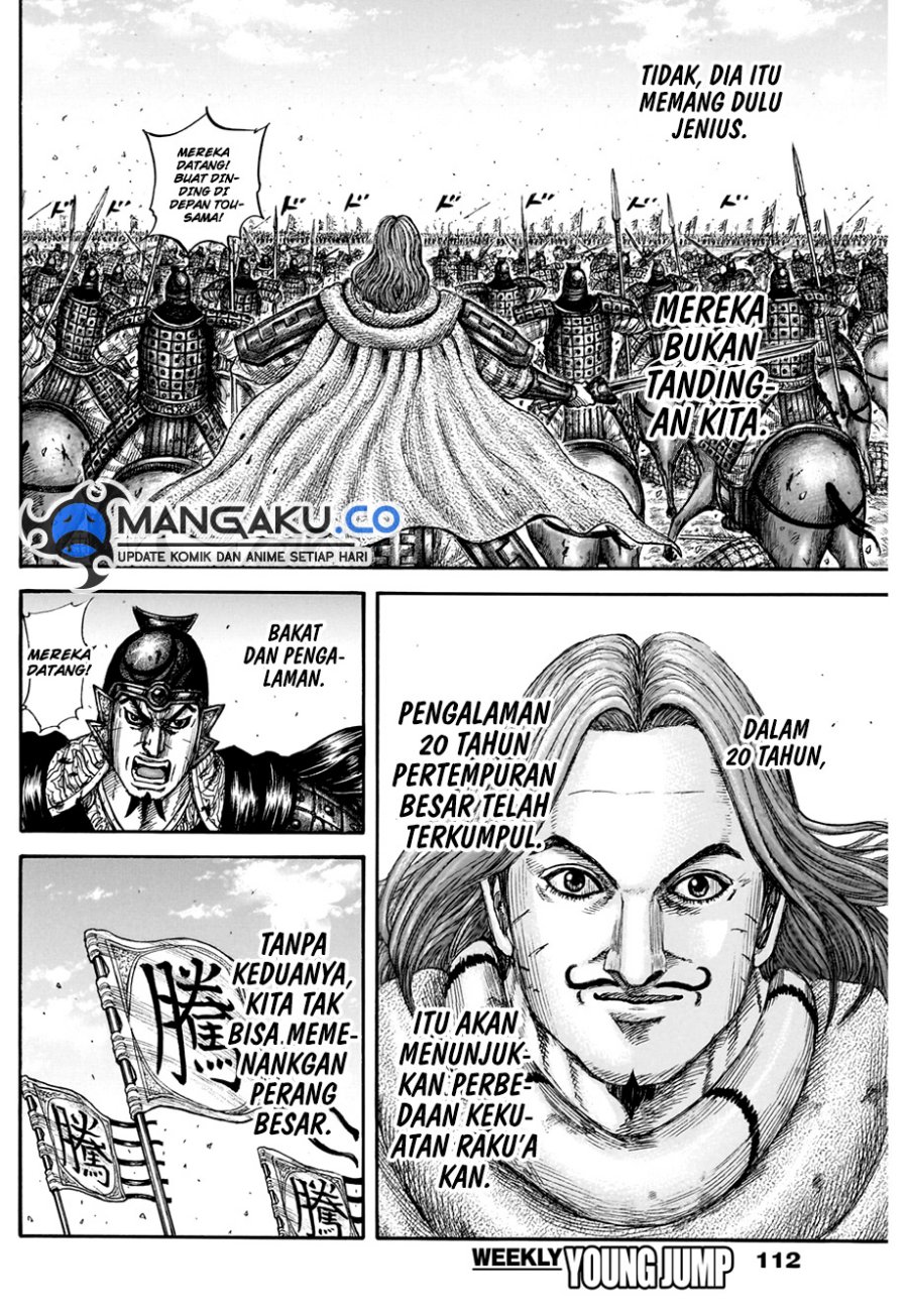 kingdom - Chapter: 822