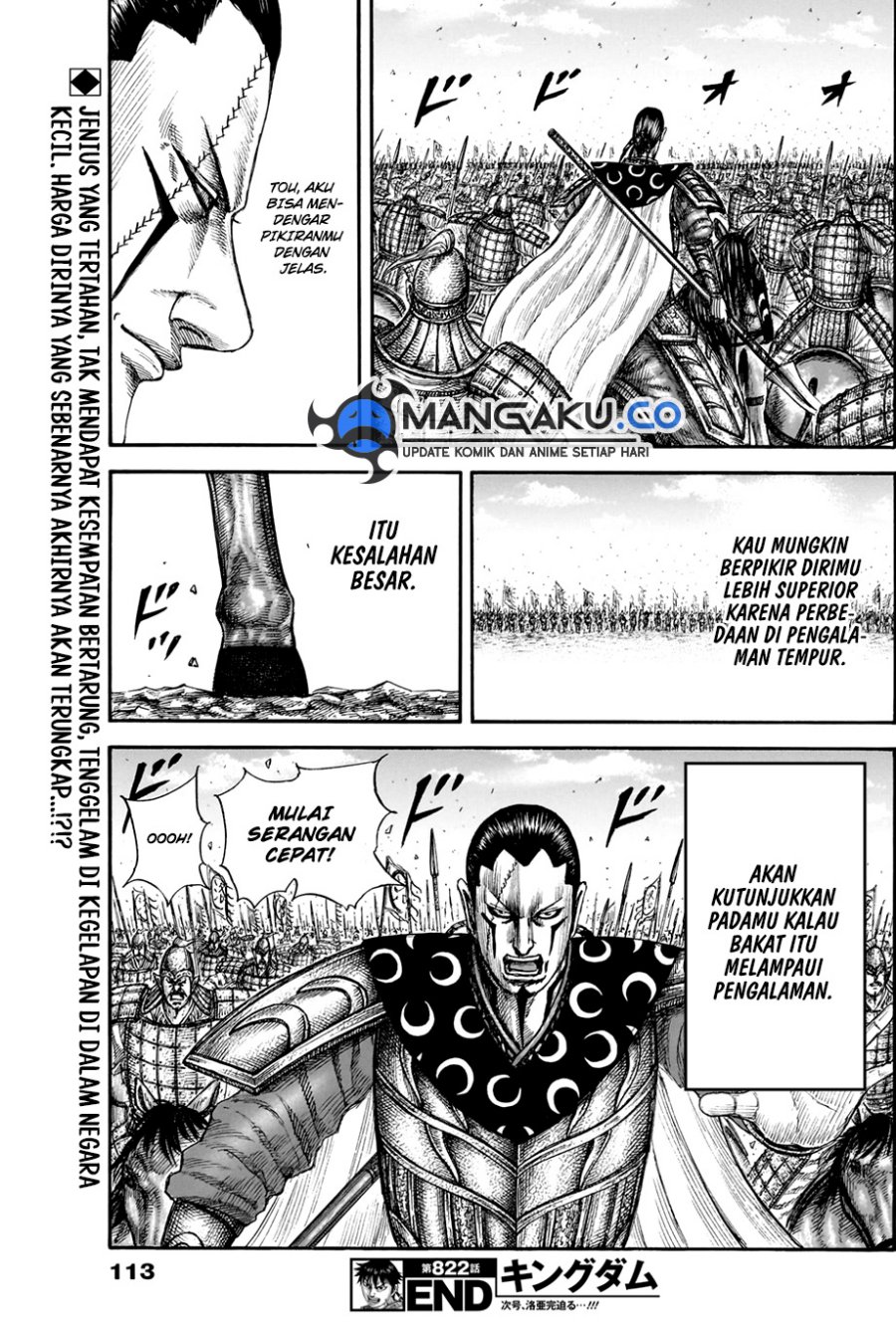 kingdom - Chapter: 822