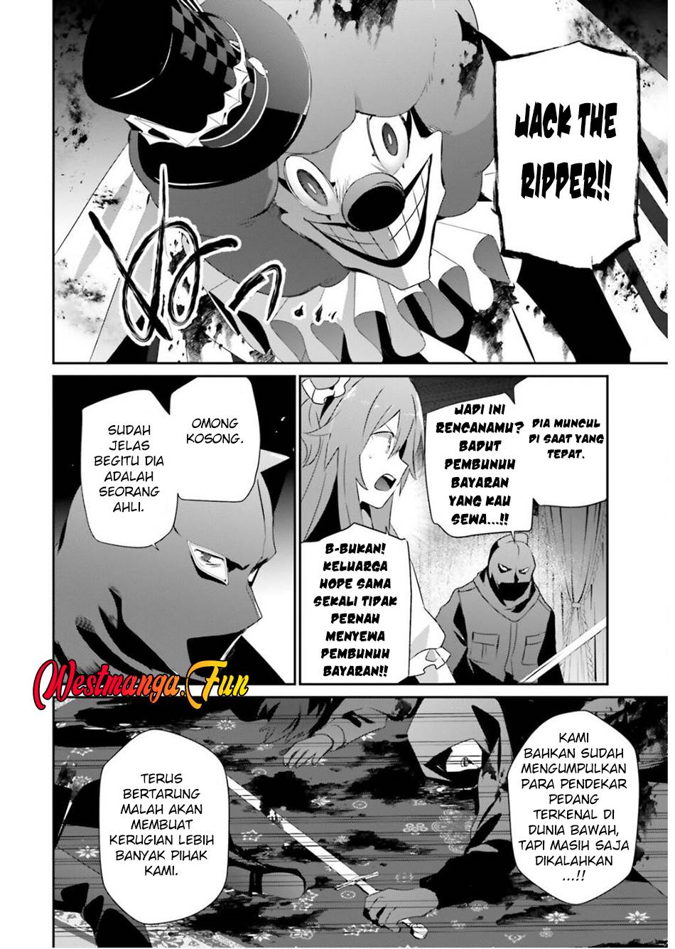 kage-no-jitsuryokusha-ni-naritakute - Chapter: 70