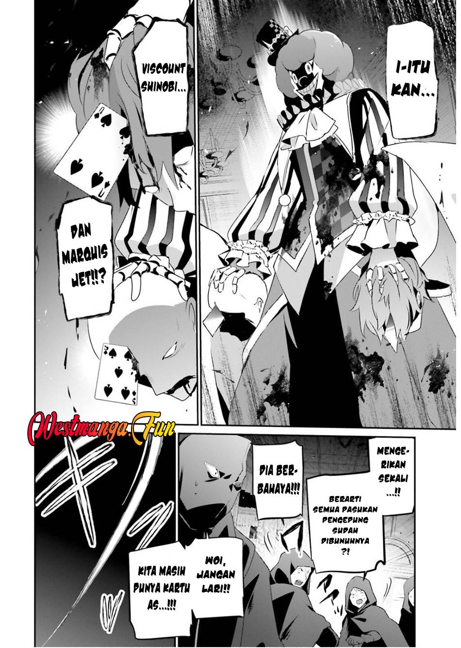 kage-no-jitsuryokusha-ni-naritakute - Chapter: 70