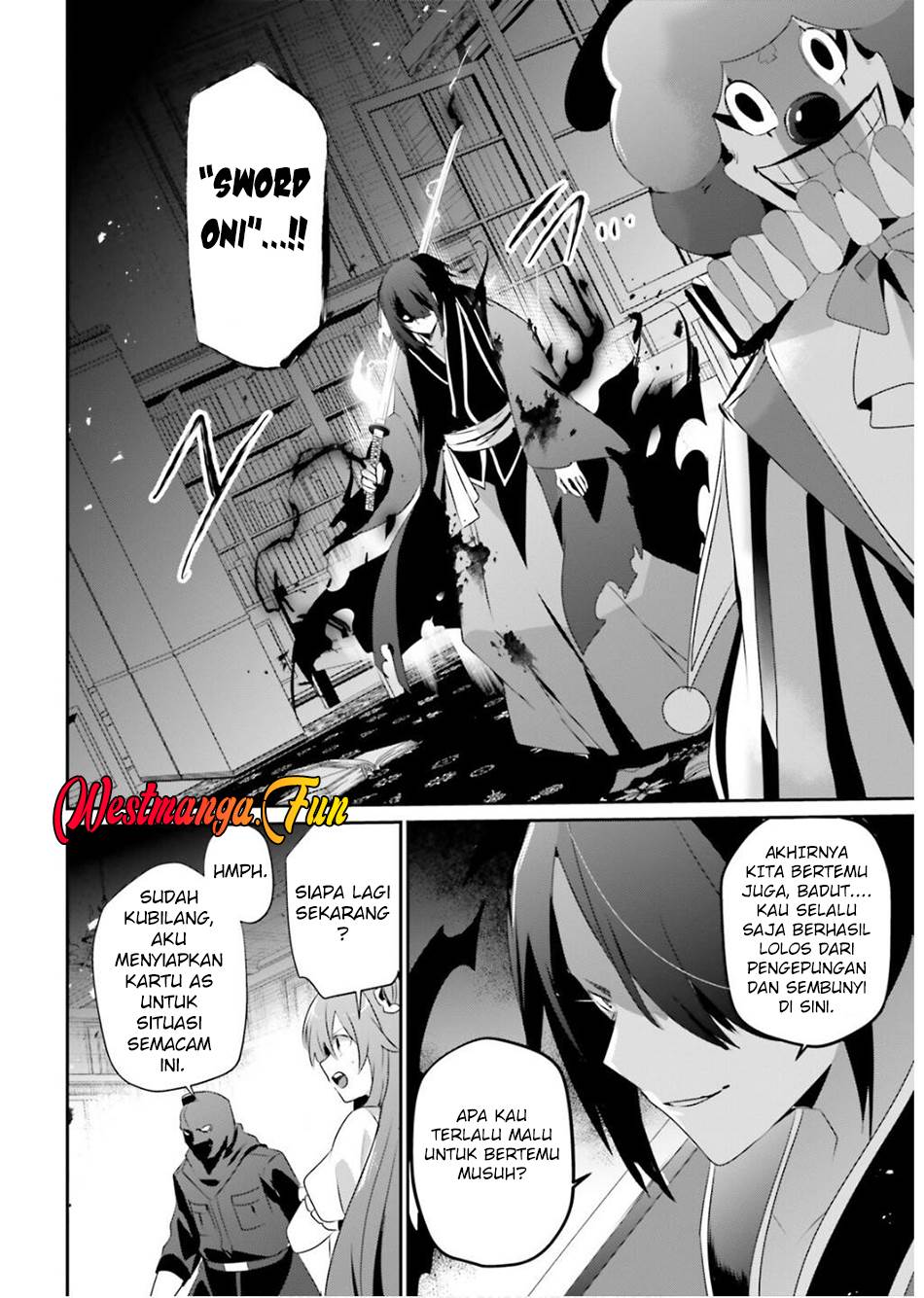 kage-no-jitsuryokusha-ni-naritakute - Chapter: 70