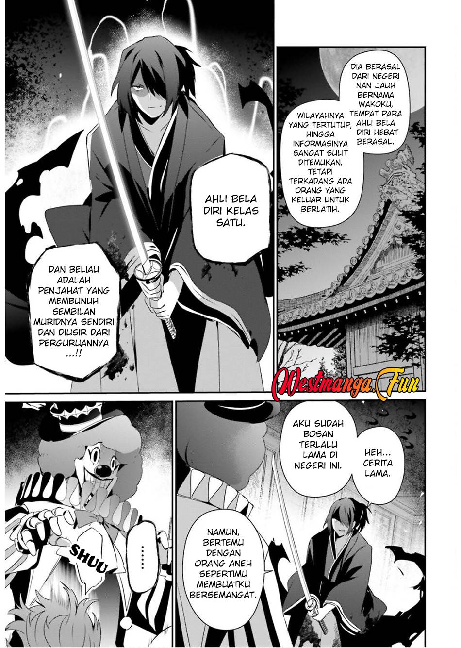 kage-no-jitsuryokusha-ni-naritakute - Chapter: 70