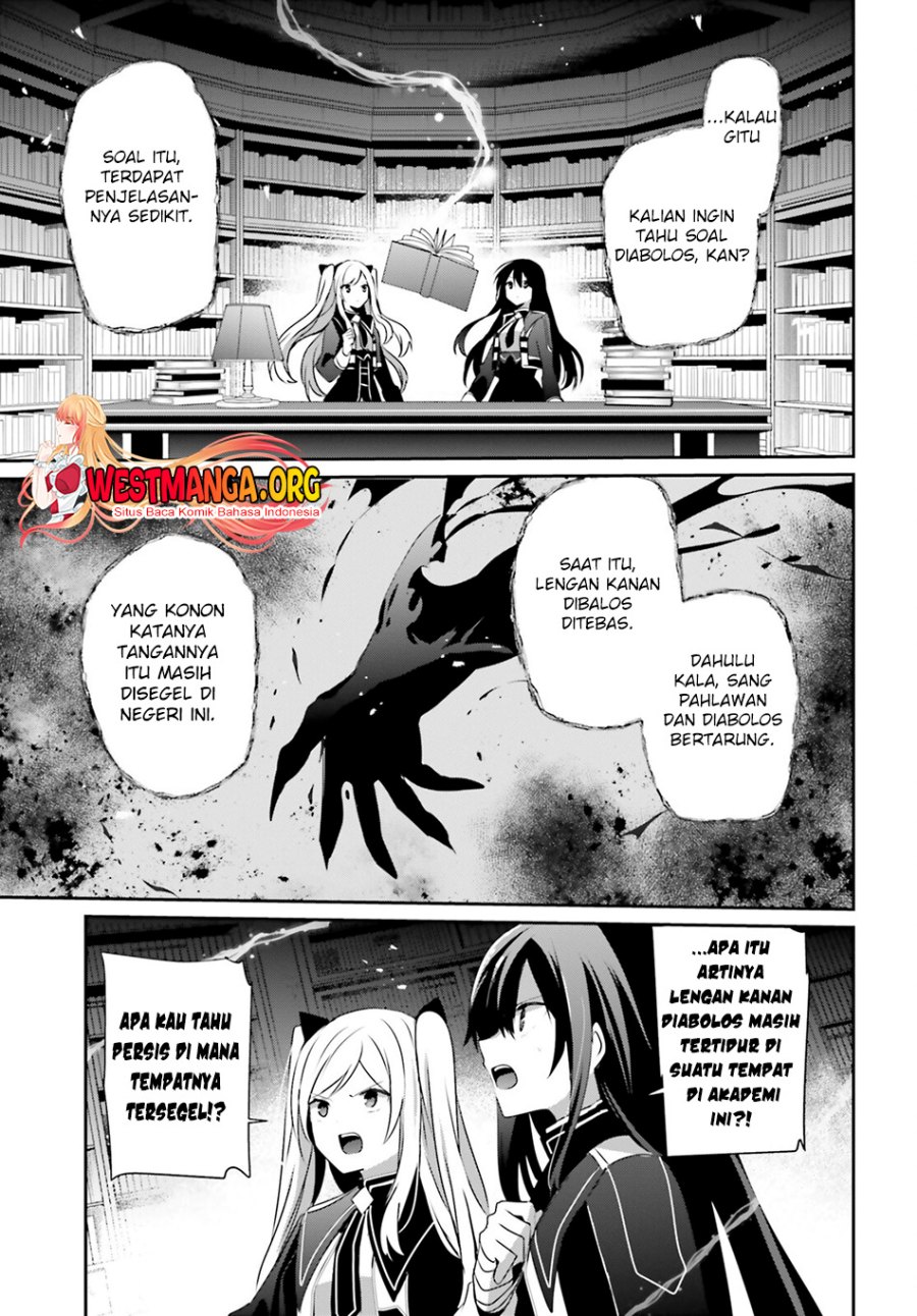 kage-no-jitsuryokusha-ni-naritakute - Chapter: 60