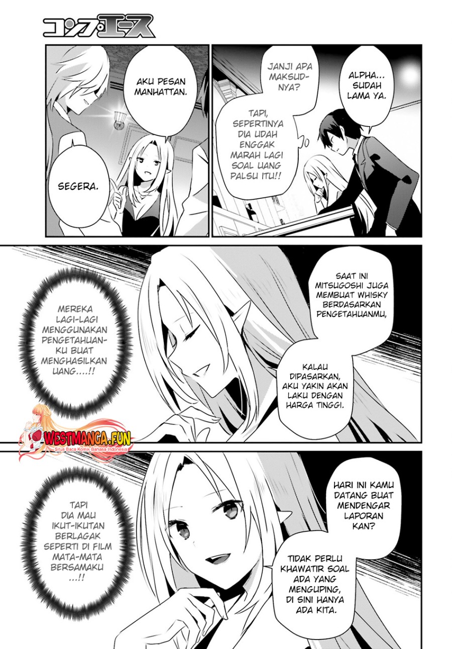 kage-no-jitsuryokusha-ni-naritakute - Chapter: 66