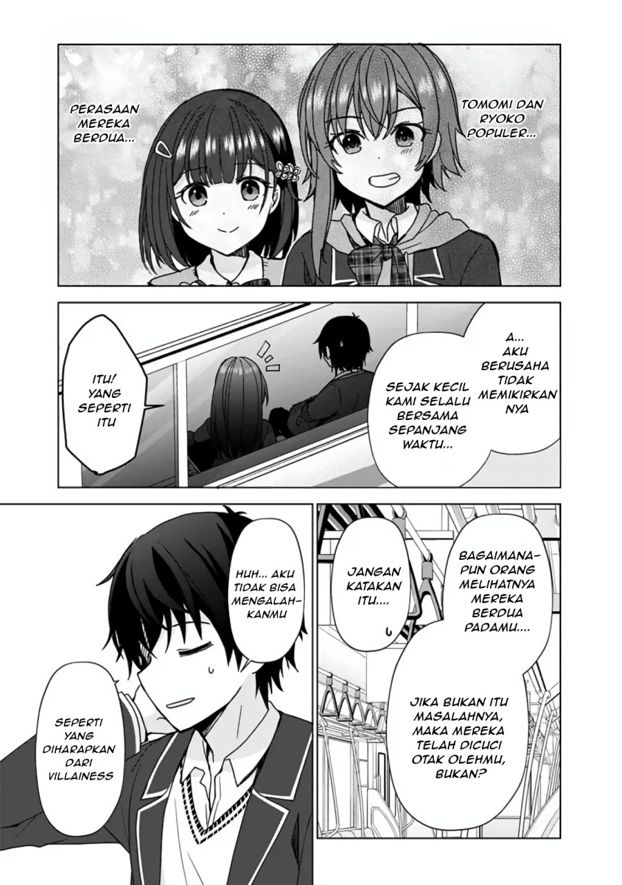 iinazuke-ga-dekita-to-omottara-sono-iinazuke-ga-gakkou-de-yuumei-na-akuyaku-reijou-dattan-dakedo-dou-sureba-ii - Chapter: 2