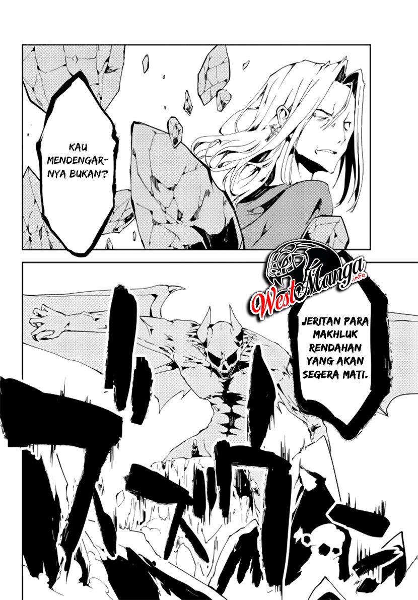 jukokuin-no-tensei-boukensha - Chapter: 1