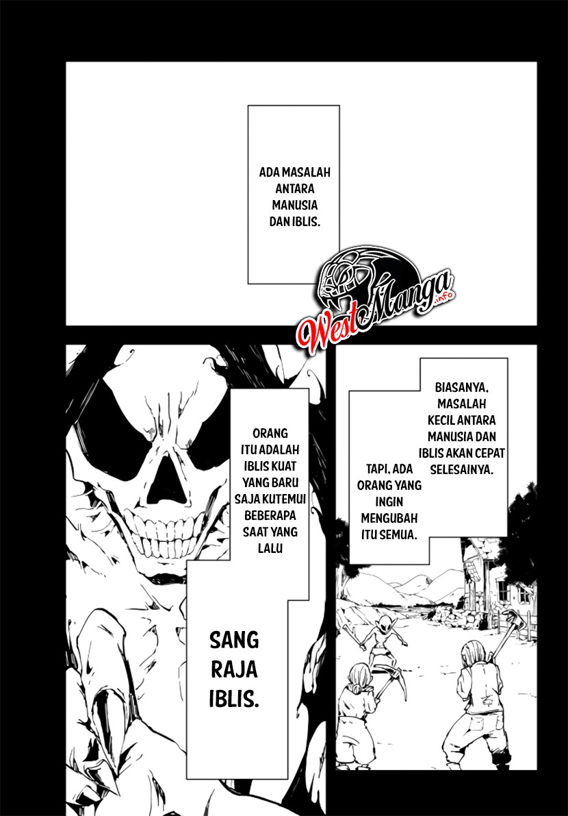 jukokuin-no-tensei-boukensha - Chapter: 1