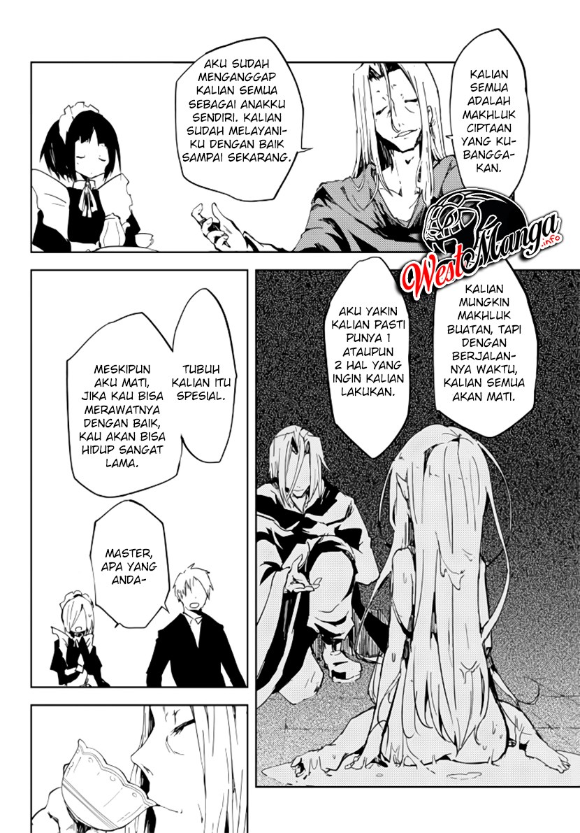 jukokuin-no-tensei-boukensha - Chapter: 1