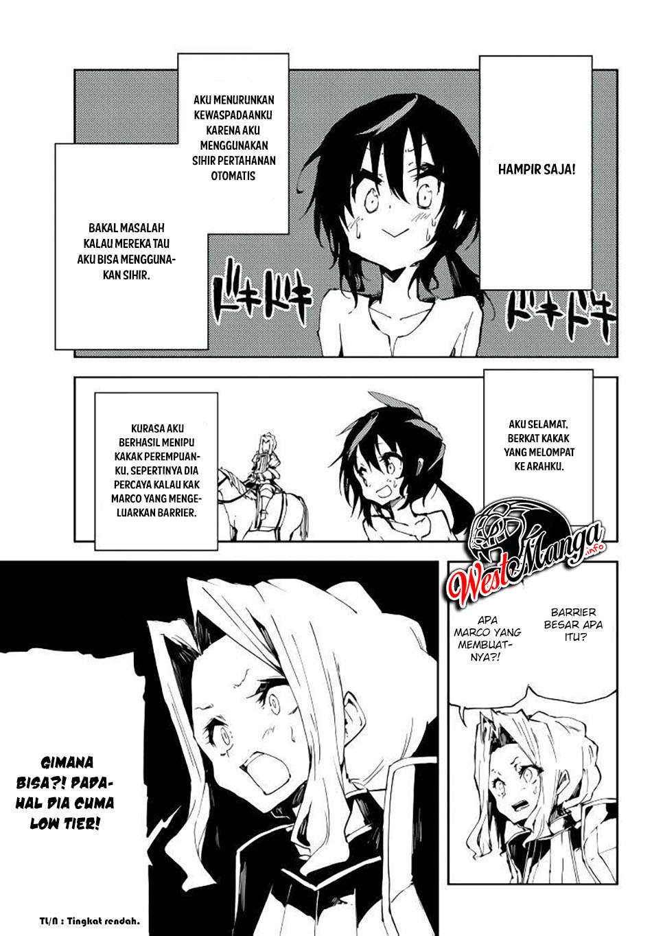 jukokuin-no-tensei-boukensha - Chapter: 2