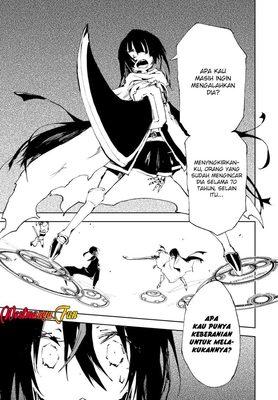 jukokuin-no-tensei-boukensha - Chapter: 18