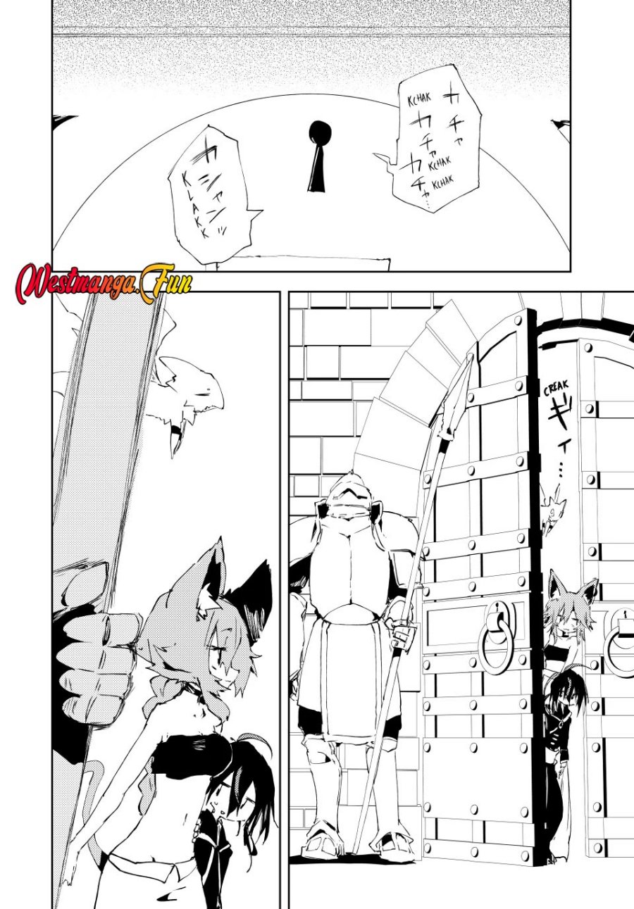 jukokuin-no-tensei-boukensha - Chapter: 18