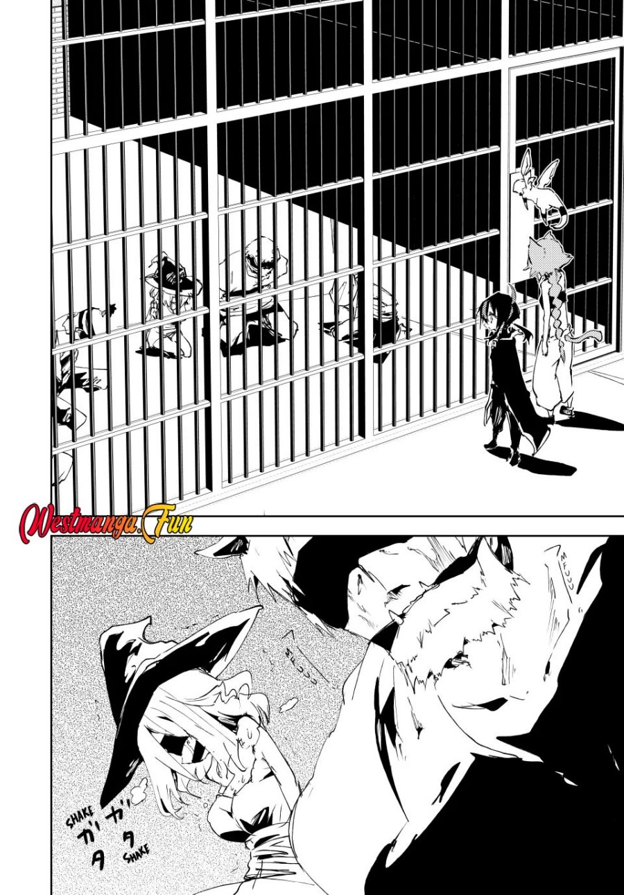 jukokuin-no-tensei-boukensha - Chapter: 18