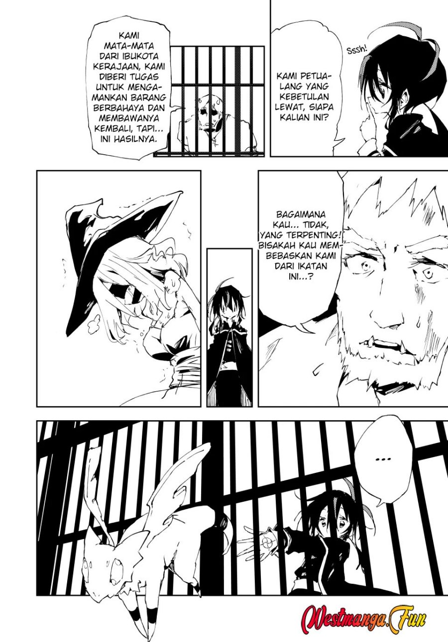 jukokuin-no-tensei-boukensha - Chapter: 18