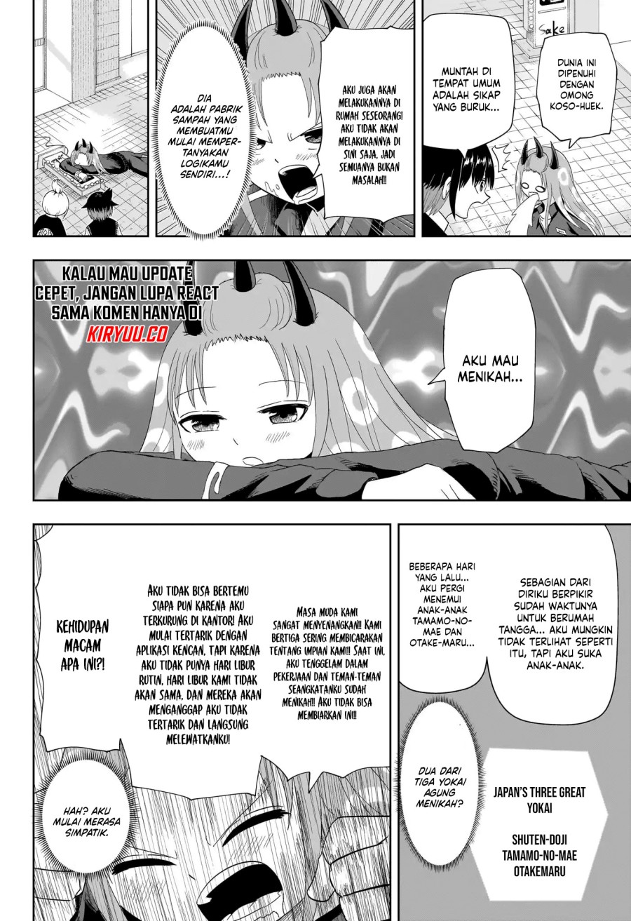 youkai-buster-murakami - Chapter: 18