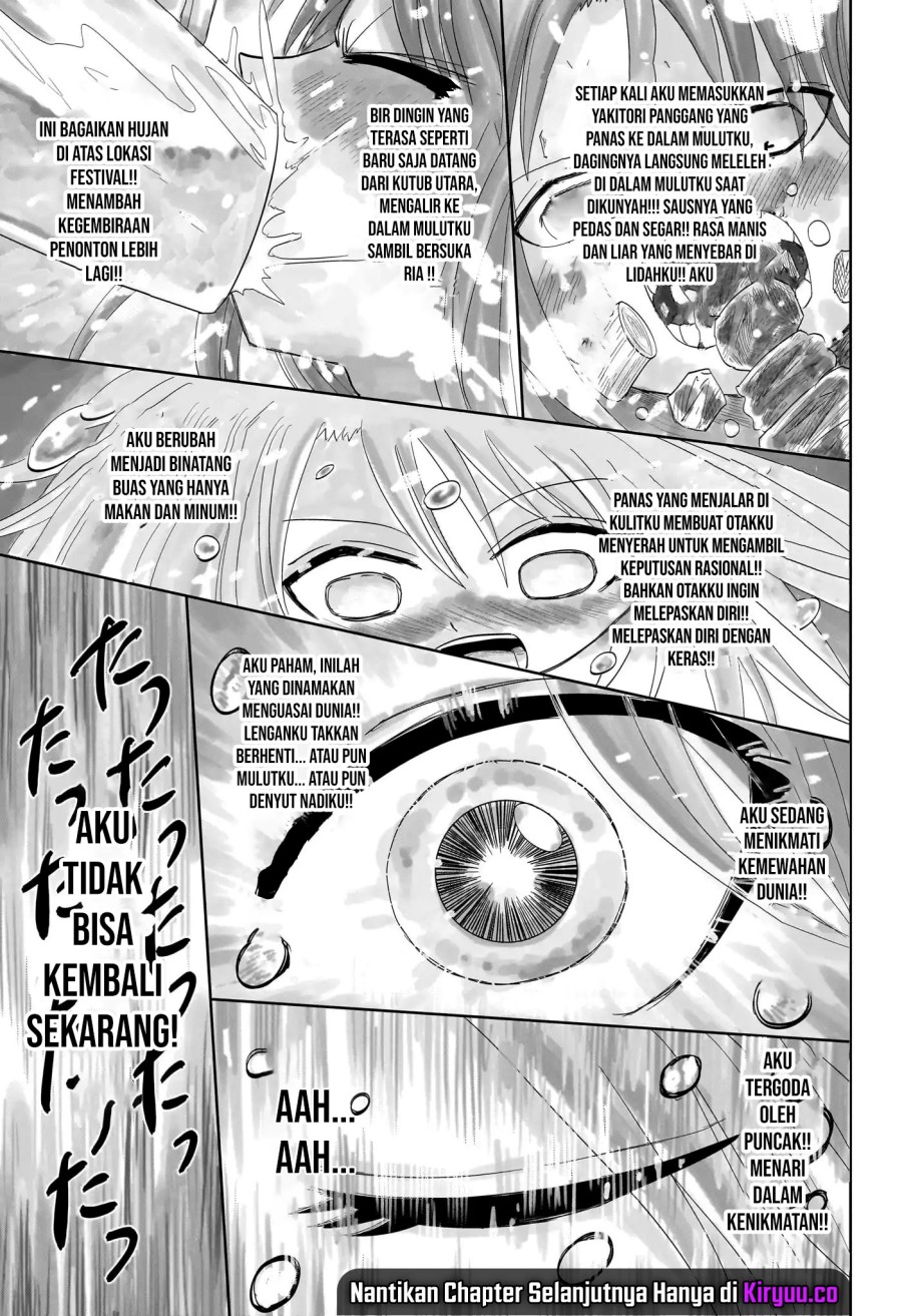 youkai-buster-murakami - Chapter: 18