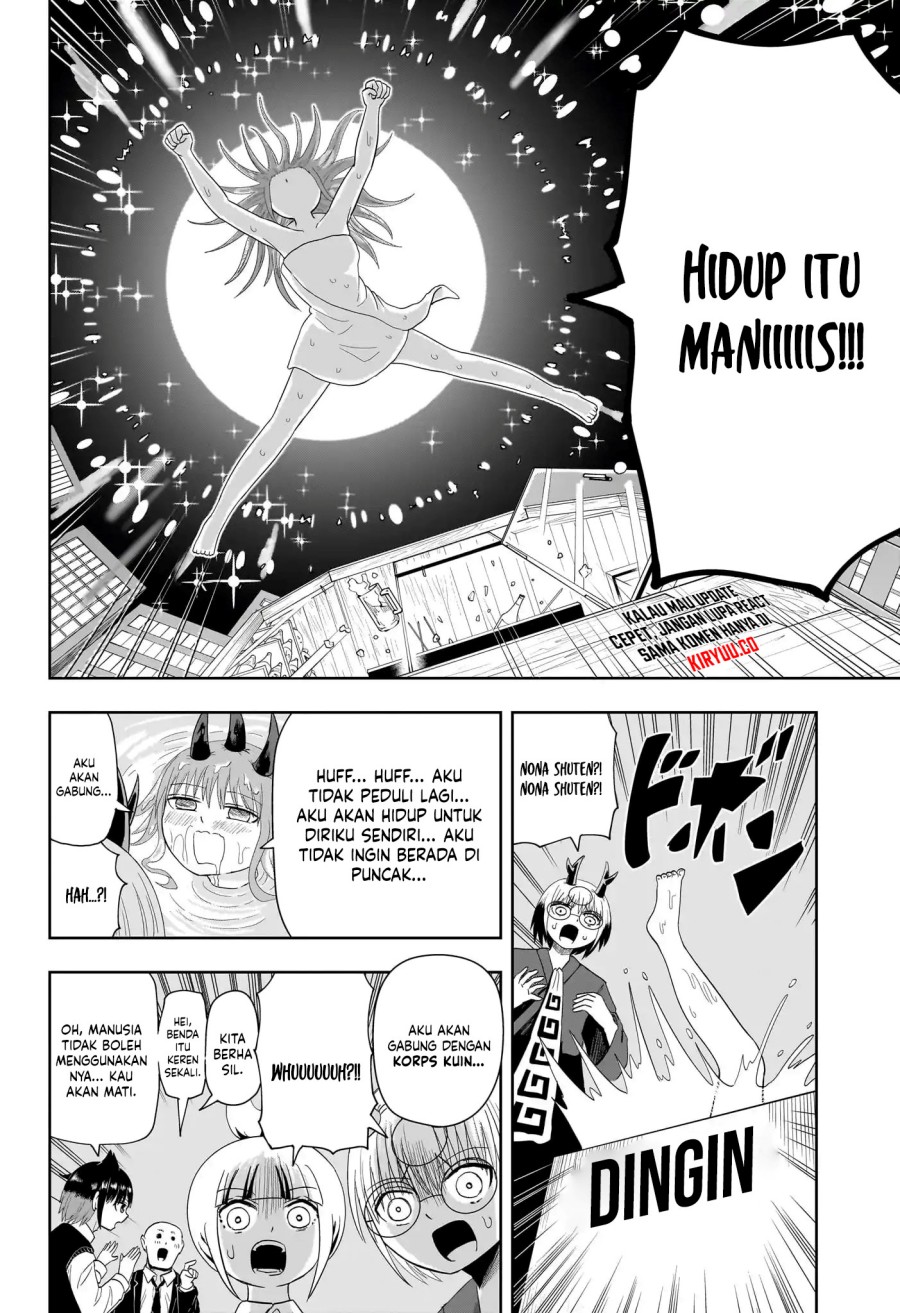 youkai-buster-murakami - Chapter: 18