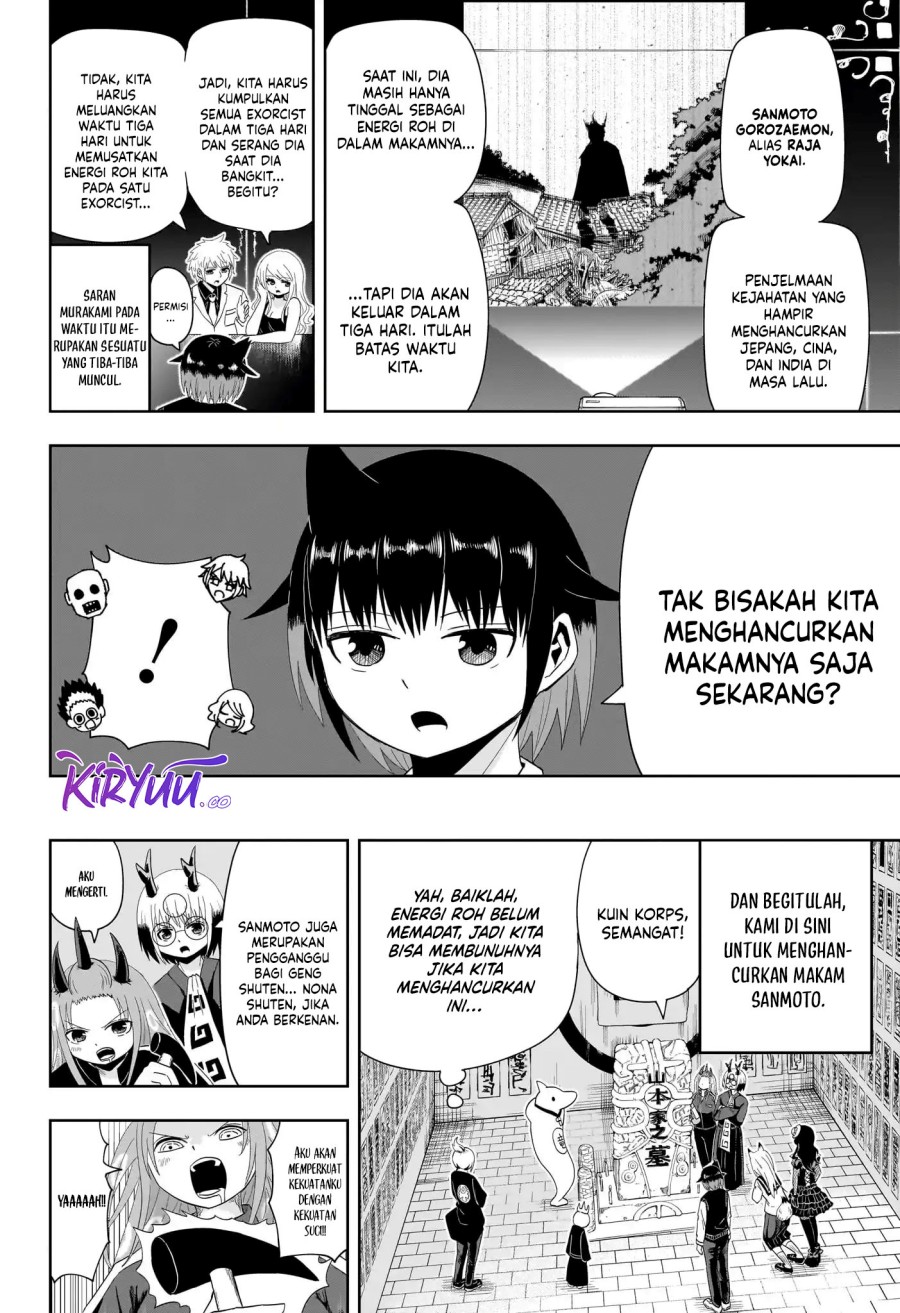 youkai-buster-murakami - Chapter: 19