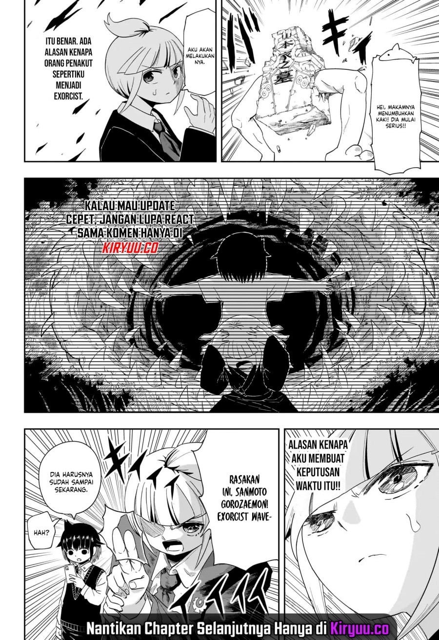 youkai-buster-murakami - Chapter: 19