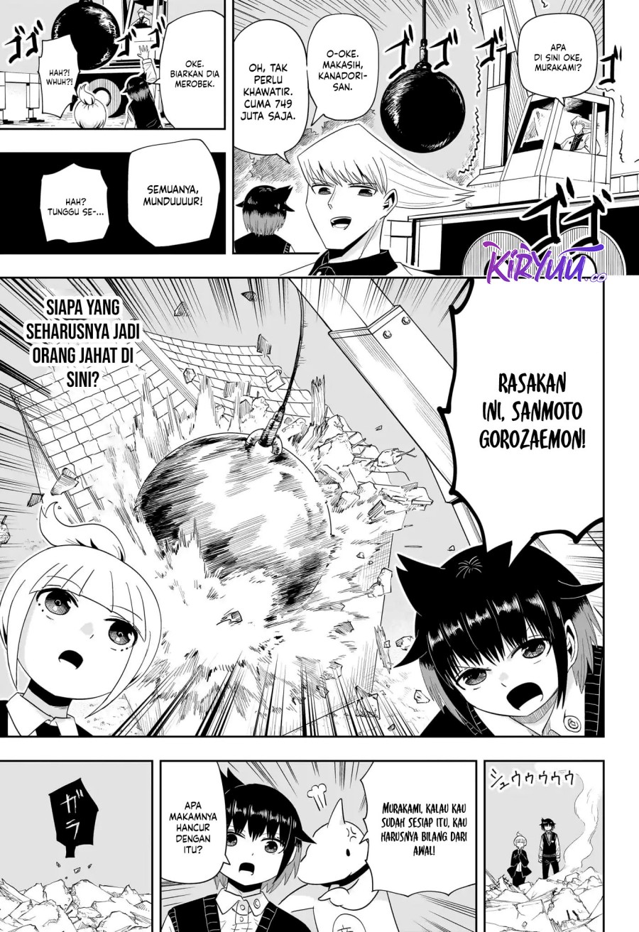 youkai-buster-murakami - Chapter: 19