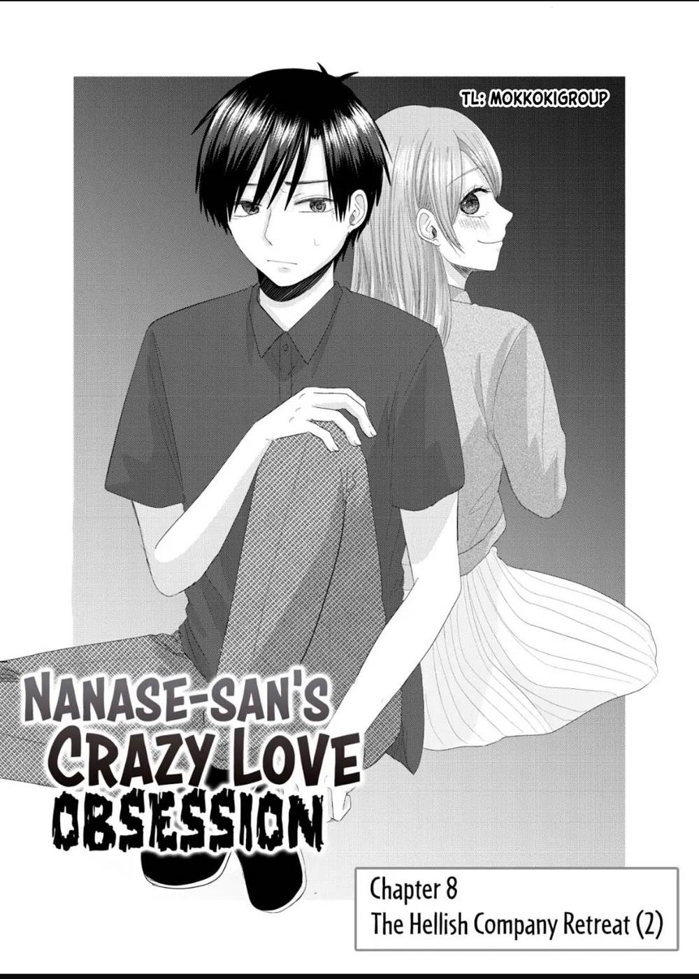 nanase-san-no-koi-ga-ijou - Chapter: 8