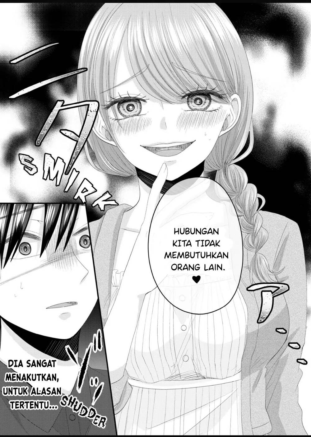 nanase-san-no-koi-ga-ijou - Chapter: 8