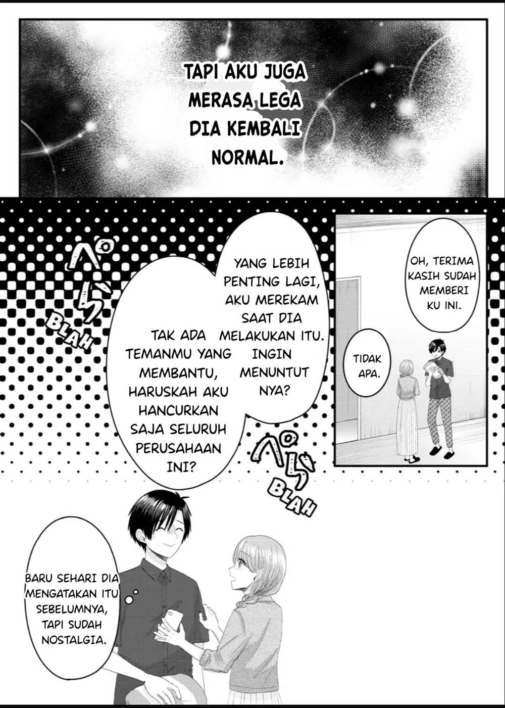 nanase-san-no-koi-ga-ijou - Chapter: 8