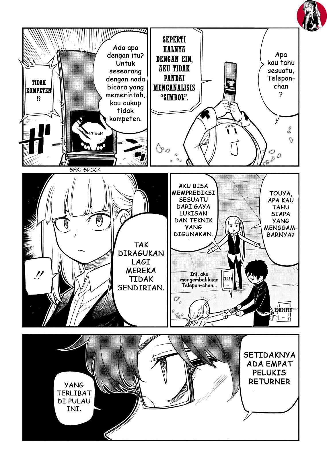 reincarnation-no-kaben - Chapter: 57