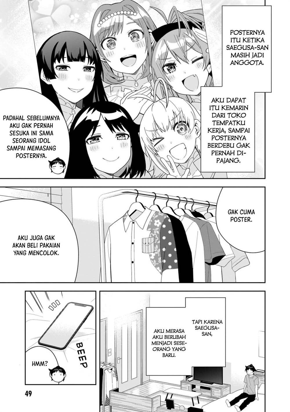 classmate-no-moto-idol-ga-tonikaku-kyodou-fushin-nan-desu - Chapter: 13